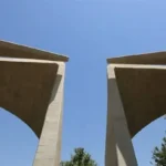 تعویق یک هفتهای امتحانات دانشگاه تهران تعویق یک هفتهای امتحانات دانشگاه تهران