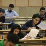 تغییر برنامه امتحانات پایان نیمسال دانشجویان دانشگاه امیرکبیر تغییر برنامه امتحانات پایان نیمسال دانشجویان دانشگاه امیرکبیر