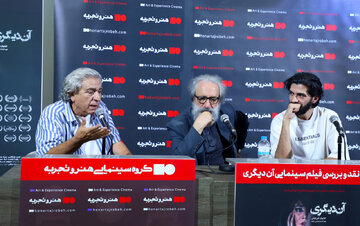 تماشای زجر انسانی که جسمش خلاف روحش است/ کارگردان «آن دیگری»: گلایه از حذفیات بی‌فایده است