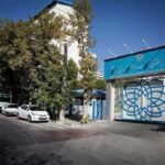 تکذیب فروش صندلی پزشکی؛ پذیرش تنها از طریق کنکور سراسری تکذیب فروش صندلی پزشکی؛ پذیرش تنها از طریق کنکور سراسری