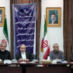 جزئیات دیدار اعضای کمیسیون امنیت ملی مجلس با عراقچی جزئیات دیدار اعضای کمیسیون امنیت ملی مجلس با عراقچی