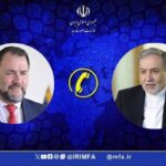 جزئیات گفت‌وگوی تلفنی عباس عراقچی با وزیر امور خارجه ونزوئلا