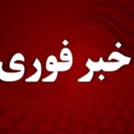 جستجو برای یافتن ۲ کودک دهلرانی ادامه دارد