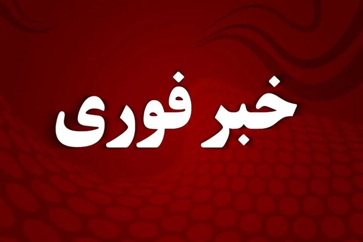 جستجو برای یافتن ۲ کودک دهلرانی ادامه دارد