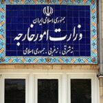 حملات غیرقانونی آمریکا در ساعتهای اخیر، آتشبس را بی معنا کرده است حملات غیرقانونی آمریکا در ساعتهای اخیر، آتشبس را بی معنا کرده است