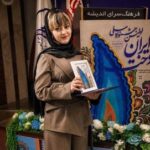 درخشش هنرجوی قزوینی در رقابت ملی «ایران دخت» درخشش هنرجوی قزوینی در رقابت ملی «ایران دخت»
