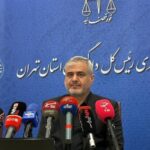 رسیدگی بیش از 14میلیون پرونده در دادگستری تهران در دوره تحول