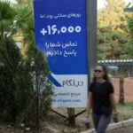 روایت نیلگام از صنعت گردشگری و روزهایی که اینترنت محدود شد و سفارتها و پروازها بسته شدند روایت نیلگام از صنعت گردشگری و روزهایی که اینترنت محدود شد و سفارتها و پروازها بسته شدند