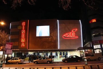 روایت ۶ استانی که فقط مرکزشان سینما دارد/ ایلام، تنها استان بدون سینمای ایران/ مردم کرمانشاه و چهارمحال‌وبختیاری در انتظارند