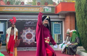 رویداد «زمزم صلوات» در مرکز تئاتر کانون پرورش فکری برگزار می‌شود
