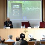 ریاکاریهای بنی عباس، تلاشی برای خوانش یک دوره مغفول تاریخ اسلام ریاکاریهای بنی عباس، تلاشی برای خوانش یک دوره مغفول تاریخ اسلام