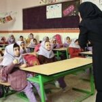 زمان پرداخت حقوق فرهنگیان تغییر میکند؟ زمان پرداخت حقوق فرهنگیان تغییر میکند؟