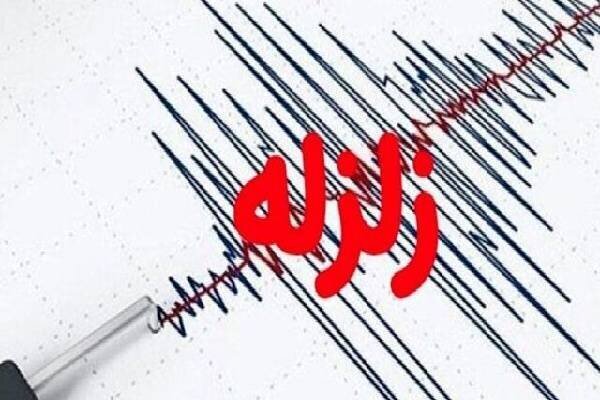 زمین‌لرزه ۳.۱ ریشتری حوالی مراوه‌تپه را لرزاند