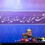 سازمان بازرسی از اعتراض دانشآموزان به تأثیر معدل حمایت کرد سازمان بازرسی از اعتراض دانشآموزان به تأثیر معدل حمایت کرد
