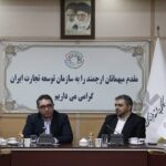 سه برابری شدن صادرات خدمات | اگر مداخلات غیرضروری کاهش یابد بازار مثبت میشود سه برابری شدن صادرات خدمات | اگر مداخلات غیرضروری کاهش یابد بازار مثبت میشود
