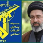سپاه: ملت و رزمندگان اسلام چون کوه استوار پشتوانه دولتمردان خود هستند