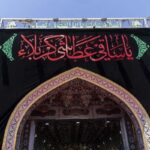 سیاه پوش شدن حرم های کربلا در آستانه محرم سیاه پوش شدن حرم های کربلا در آستانه محرم