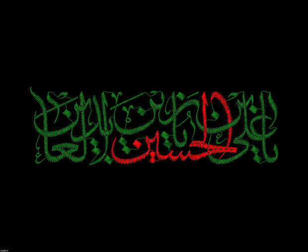سیره تبلیغی امام سجاد(ع) هوشمندانه‌ترین الگوهای کنشگری دینی بود