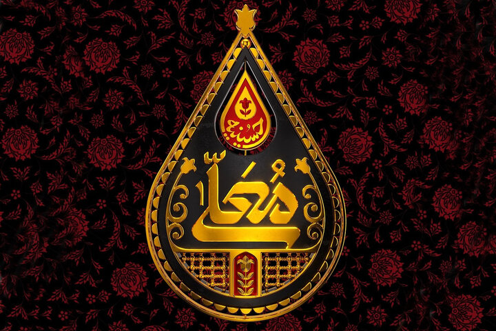 شبکه ۳ با «حسینیه معلی» به استقبال محرم می‌رود