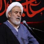 شیخ حسین انصاریان: قرآن و اهل بیت یک حقیقت واحد و بدون تفکیک هستند شیخ حسین انصاریان: قرآن و اهل بیت یک حقیقت واحد و بدون تفکیک هستند