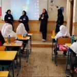 ضرورت هوشیاری متقاضیان آزمون مدارس سمپاد برابر شبکههای کلاهبرداری ضرورت هوشیاری متقاضیان آزمون مدارس سمپاد برابر شبکههای کلاهبرداری