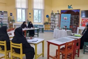 طرح «برای ایران می خوانیم، می مانیم و می سازیم» در ارومیه اجرا می شود