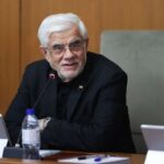 عارف: مردم بیش از خود گرانی، تحت فشار روانی آن هم هستند