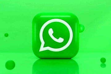 قابلیت جدید واتساپ فعال شد / چت کردن بدون افشای شماره موبایل