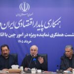 قالیباف: ایران و چین محور بلوک‌های جدید منطقه‌ای خواهند بود