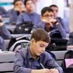 مدرسه نمونه دولتی در این مقطع حذف شد