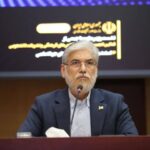 مقاله و نوآوری جایگزین آزمون جامع دکتری/ رفع مشکل استخدام نخبگان