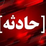 نجات معجزه‌آسای دختر ۹ ساله از استخر کشاورزی در بیضا فارس