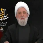نعیم قاسم: اشغالگری را نپذیرفته و برای مقابله آمادهایم! نعیم قاسم: اشغالگری را نپذیرفته و برای مقابله آمادهایم!