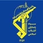 هجوم سنگین هوافضای سپاه به پایگاه های آمریکا در منطقه هجوم سنگین هوافضای سپاه به پایگاه های آمریکا در منطقه