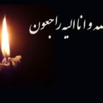 هنرمند معروف درگذشت+ عکس هنرمند معروف درگذشت+ عکس