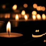 هنرمند معروف درگذشت