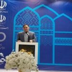 هوش مصنوعی در شرکت های دانش بنیان اردبیل فراگیر می شود هوش مصنوعی در شرکت های دانش بنیان اردبیل فراگیر می شود