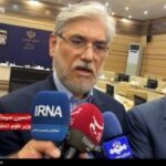 وزیر علوم: دانشجویان توهینکننده به پرچم مجازات میشوند وزیر علوم: دانشجویان توهینکننده به پرچم مجازات میشوند