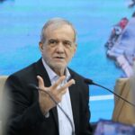 پزشکیان: ارتقای بهرهوری مهمترین منبع تامین انرژی کشور است پزشکیان: ارتقای بهرهوری مهمترین منبع تامین انرژی کشور است