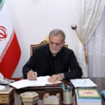 پزشکیان: ایران و پاکستان در آرمانها و امیدها اشتراکات عمیقی دارند پزشکیان: ایران و پاکستان در آرمانها و امیدها اشتراکات عمیقی دارند