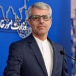 پیام تسلیت و همدردی ایران به دولت و ملت ونزوئلا در پی زلزله اخیر