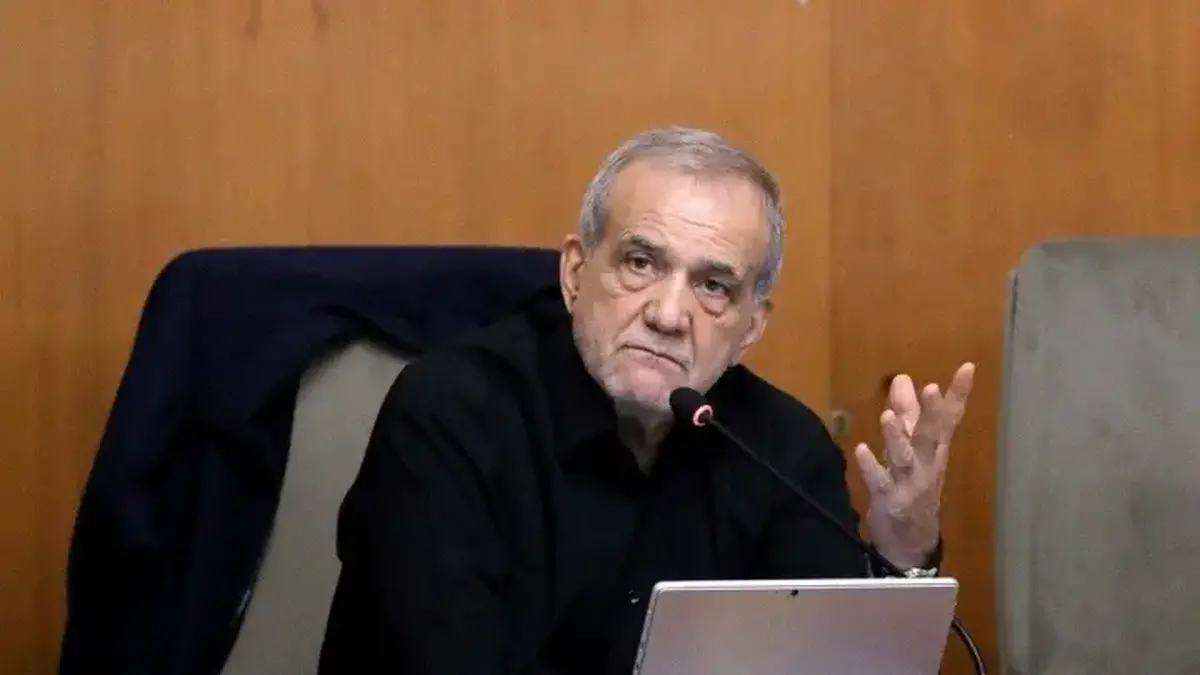 پیام جدید پزشکیان صادر شد