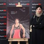 ۱۰ بهمن ۱۳۹۸؛ روزی که برنده طلای قهرمانی آسیا برای ترک به کمپ رفت