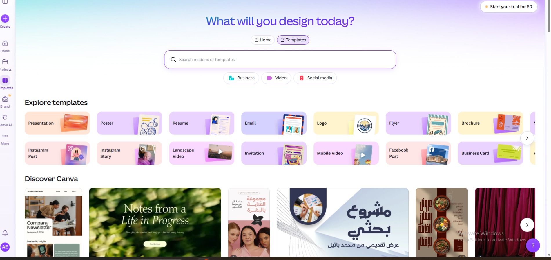 خرید اکانت کپکات پرو و کنوا پرو برای هنرمندان؛ راهنمای جامع و کاربردی