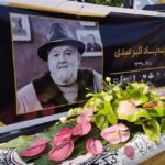 آخرین وداع با آقای بازیگر / مراسم تشییع اکبر عبدی آغاز شد آخرین وداع با آقای بازیگر / مراسم تشییع اکبر عبدی آغاز شد