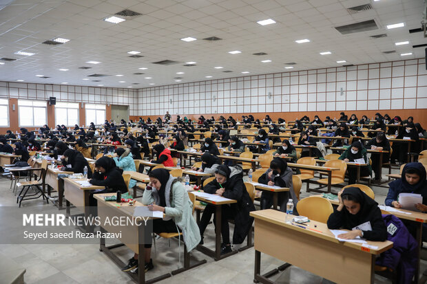 آزمون بسندگی زبان عربی مهرماه ۱۴۰۵ برگزار می شود