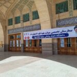 آمادگی کامل بیمارستان سیار بقیهالله برای ارائه خدمات درمانی به زائران آمادگی کامل بیمارستان سیار بقیهالله برای ارائه خدمات درمانی به زائران