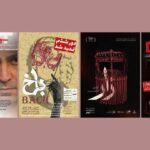 از آغاز بلیتفروشی «ویکُنتِ شقه شده» تا بازگشت «باخ» به نوفللوشاتو از آغاز بلیتفروشی «ویکُنتِ شقه شده» تا بازگشت «باخ» به نوفللوشاتو