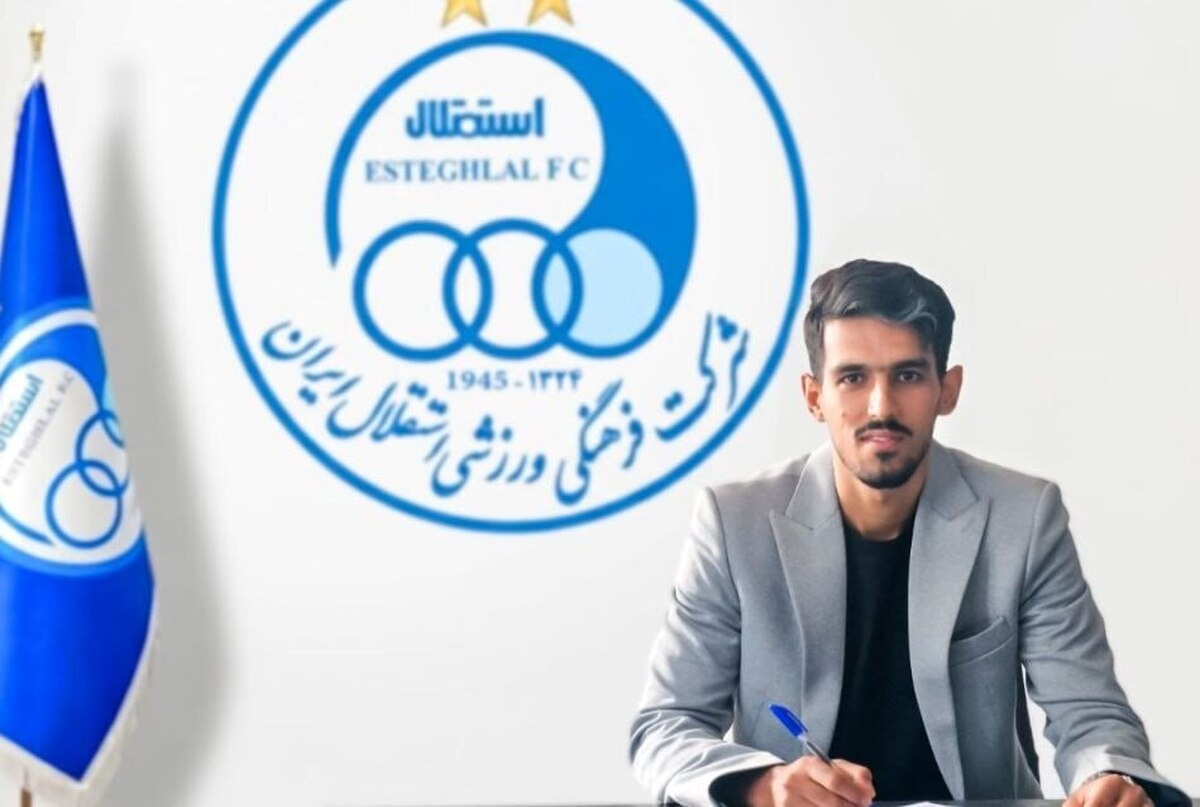اسلامی قراردادش را با  آبی‌ها تمدید کرد/ خبر خوش برای طرفداران استقلال