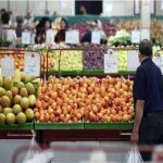 اطلاعیه مهم برای شهروندان تهرانی / برنامه کاری میادین میوه و تره‌بار تهران سه شنبه ۱۶ تیر ۱۴۰۵ اعلام شد